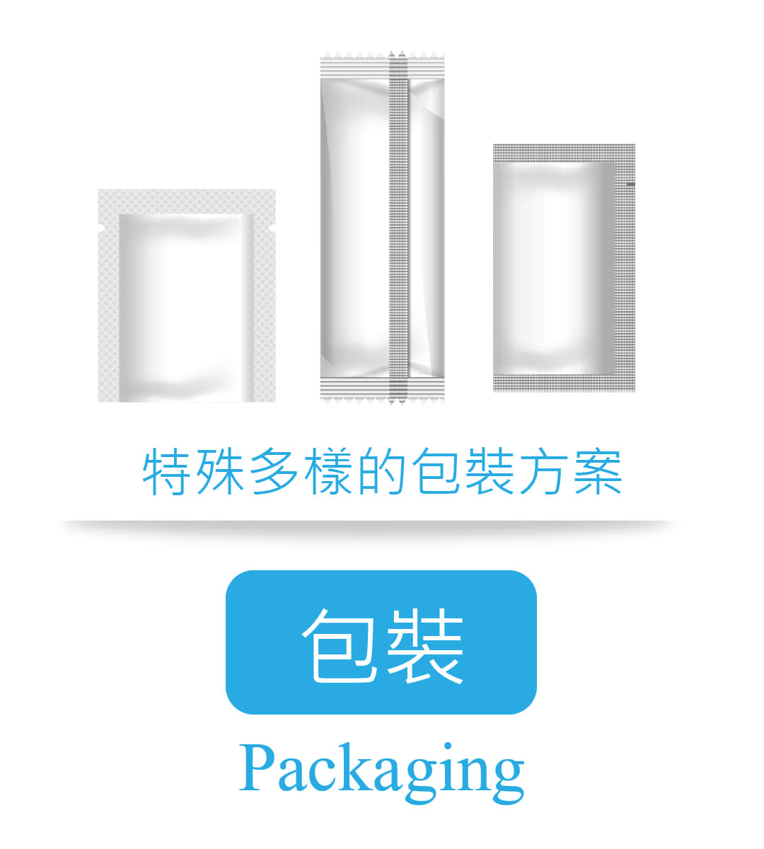 OEM-ODMXingZuo-BaoXuan