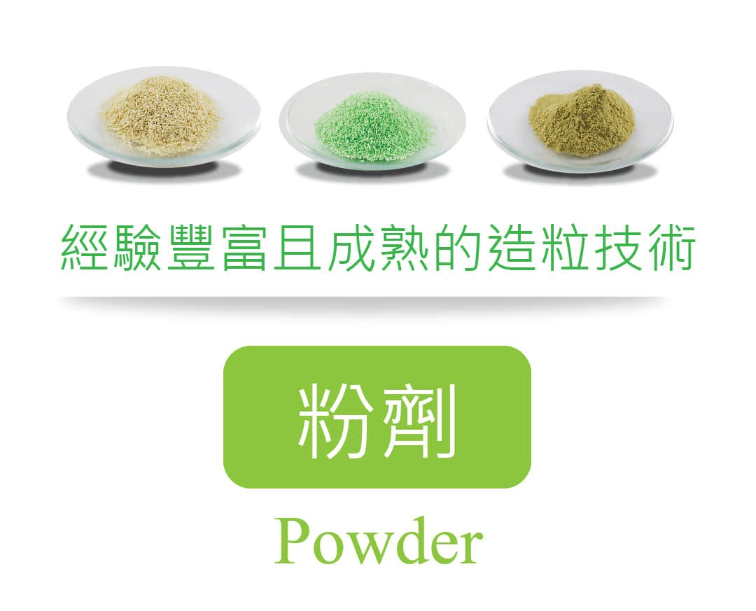OEM-ODMXingZuo-Fen