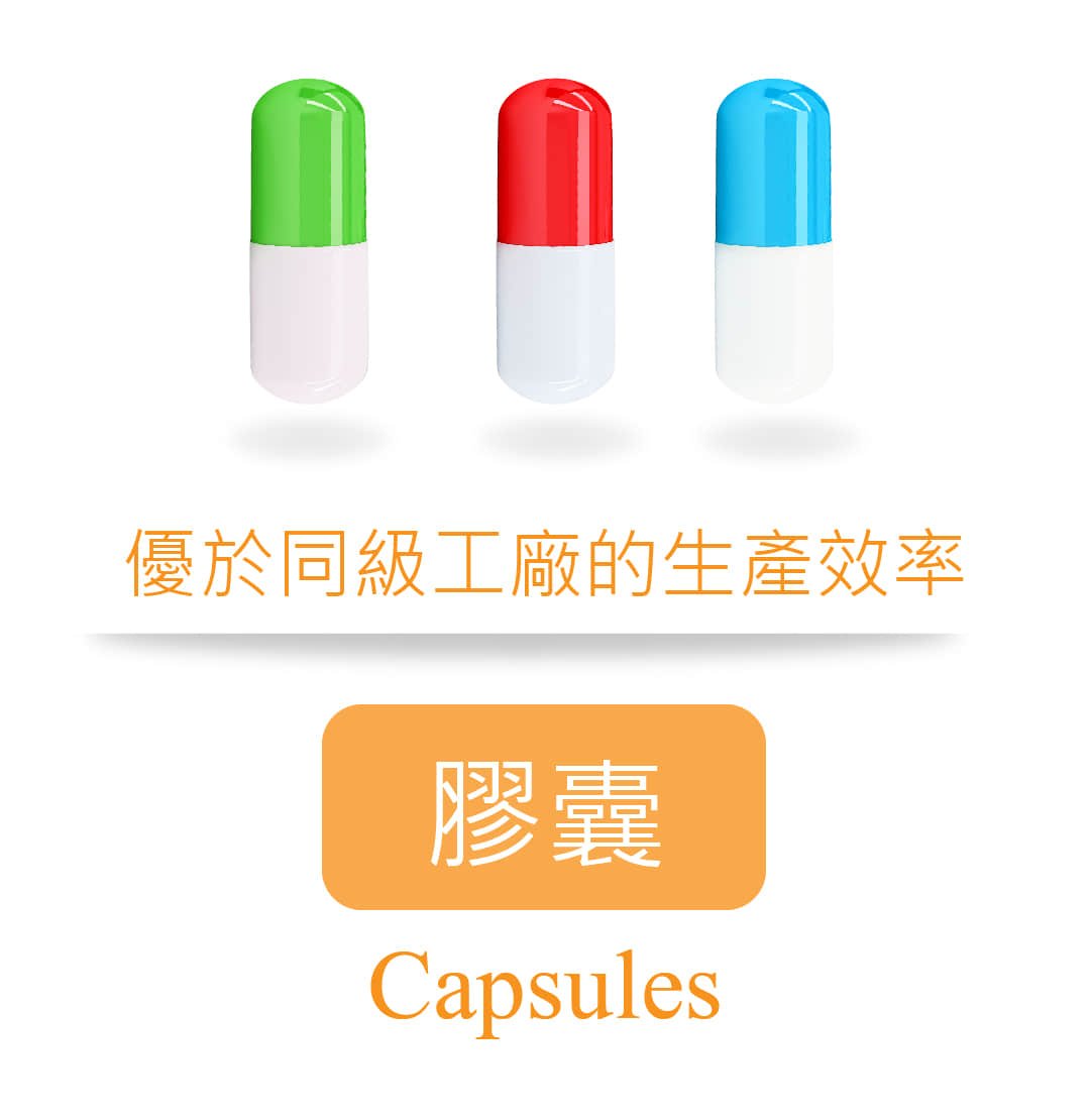 OEM-ODMXingZuo-MoNang