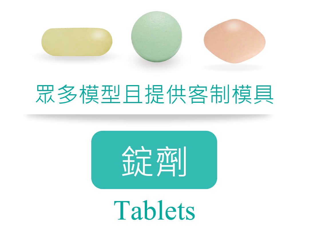 OEM-ODMXingZuo-Zuo